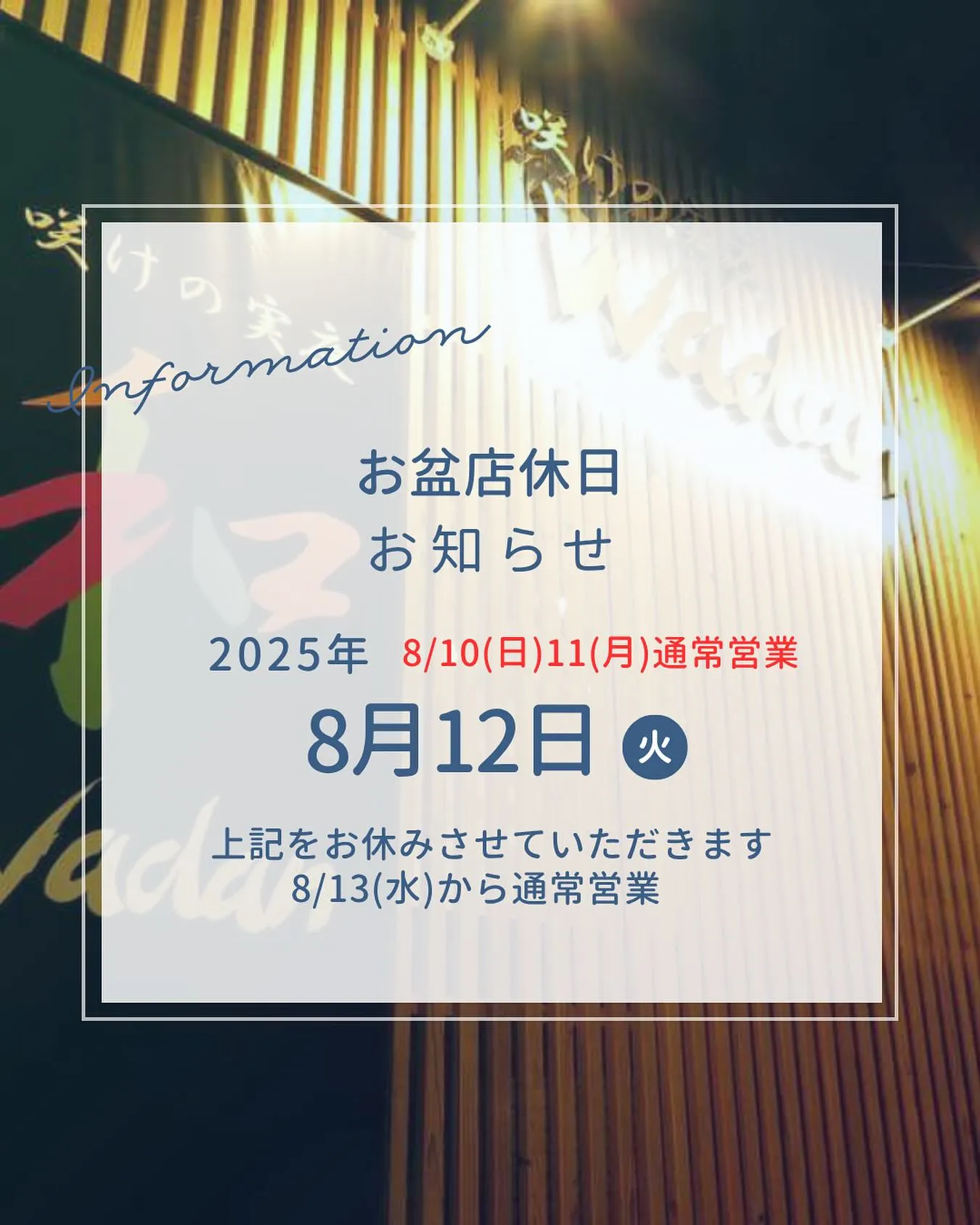 こんにちは🤍